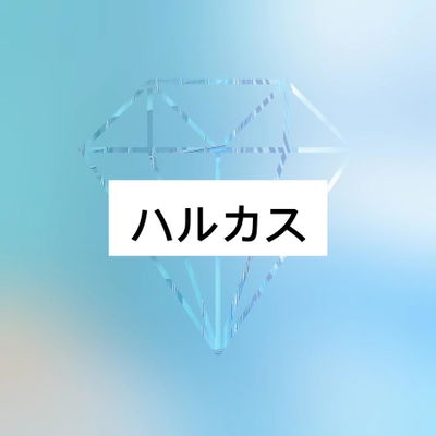 Abeno Harukas