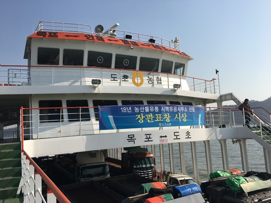 Mokpo Bukhang