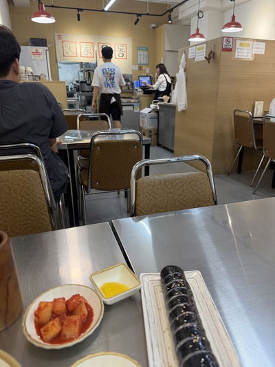 Daega Udon