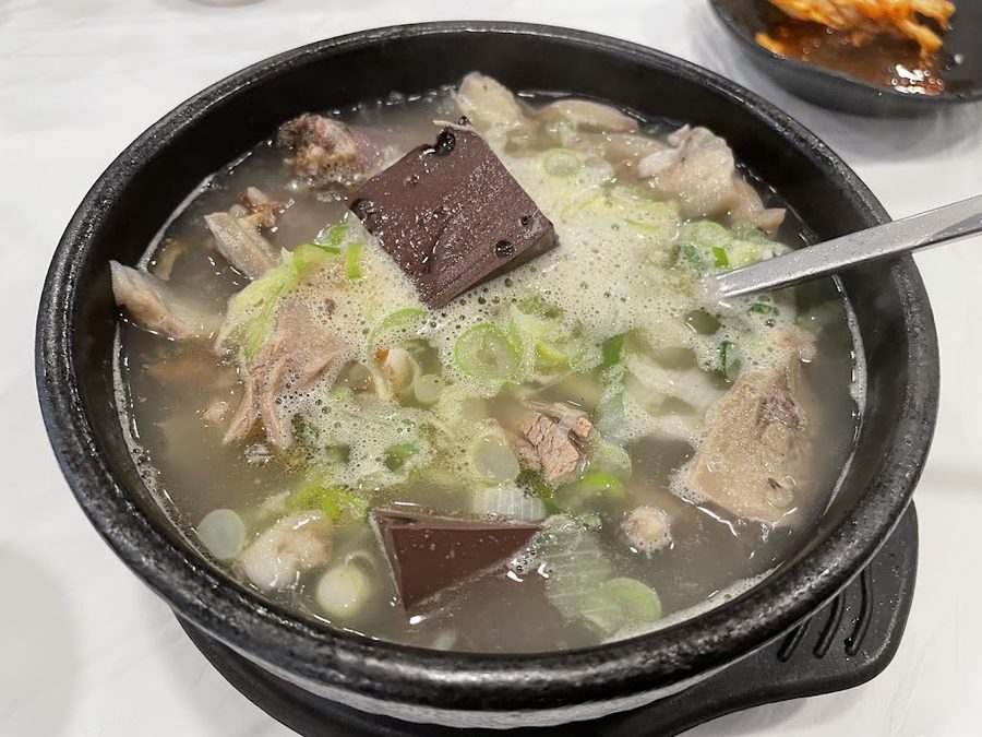 Naejo Guk Gukbap Busan Bugok Branch