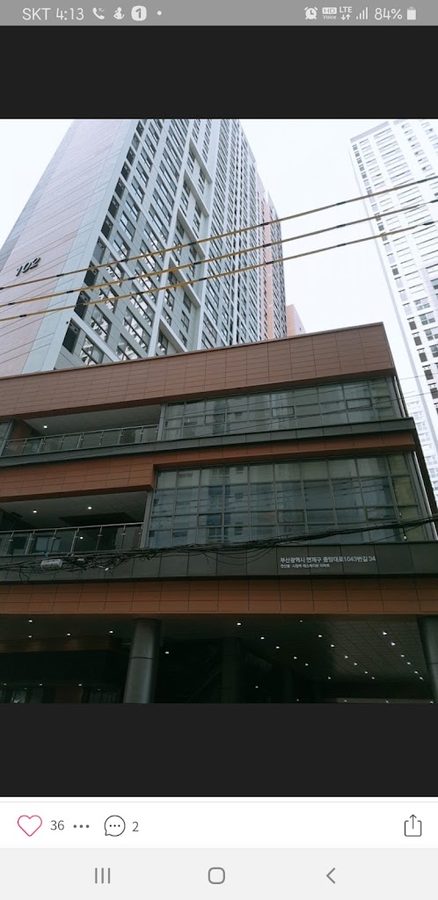 City Hall Station SK View Apartment