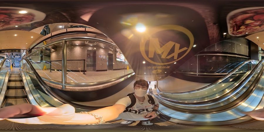 Maxim's MX Yau Shing Commercial Centre Branch