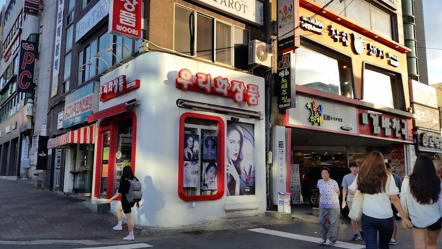 キンパ天国 光陽大学路店