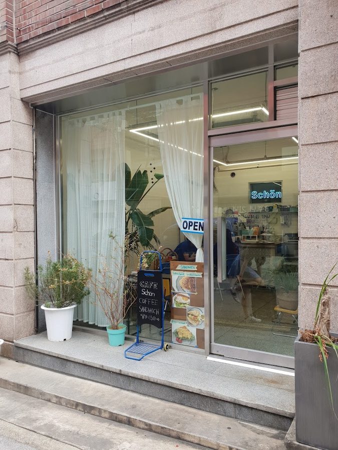 카페쉔