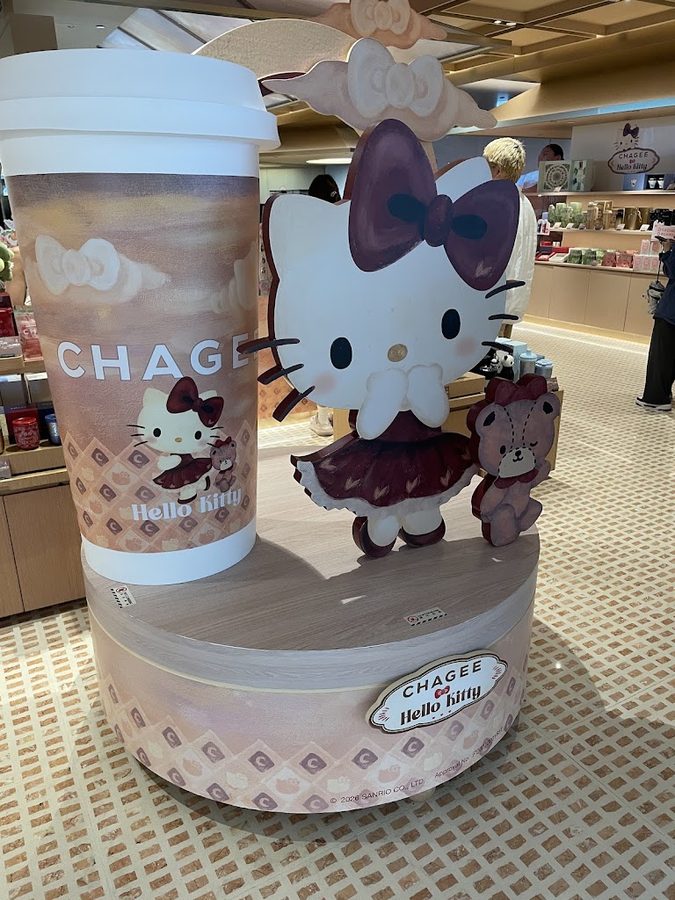 CHAGEE (Mira Place)