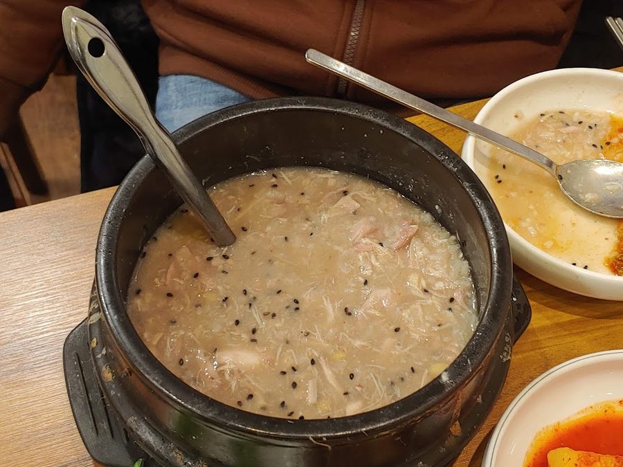 Jiho Hanbang Samgyetang