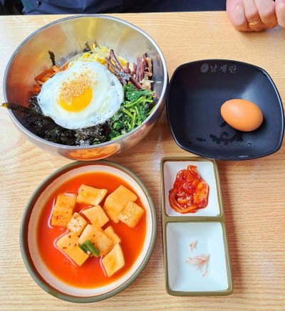 Jeonju Kongnamul Gukbap Famous House