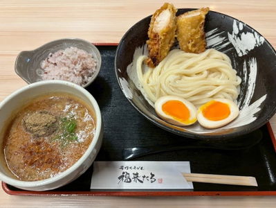 Udon Hukukitaru