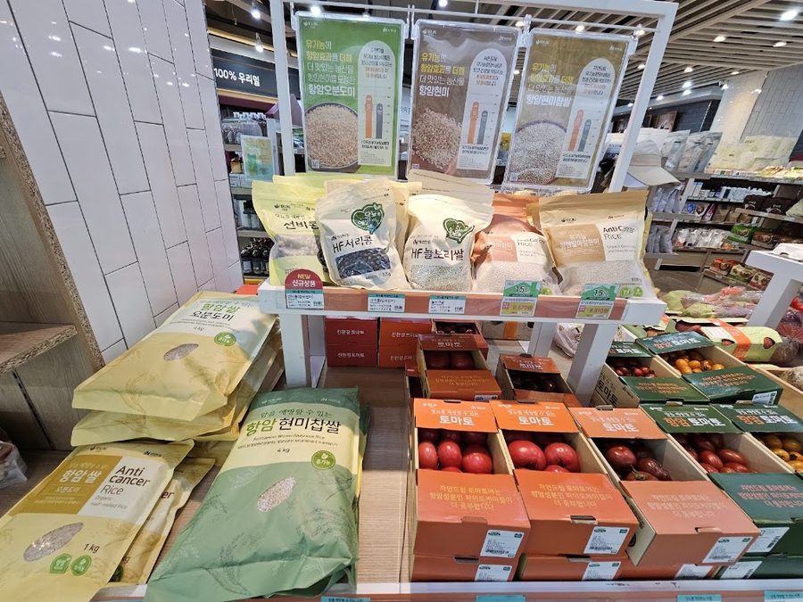 쿱스토어부산 화명점