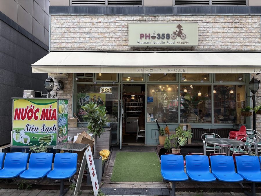 Pho 358