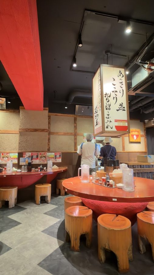 Ramen Zundouya Kyotosanjyou