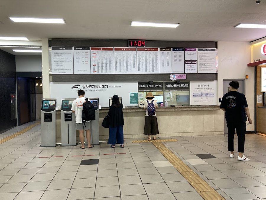 Cheonan Bus Terminal