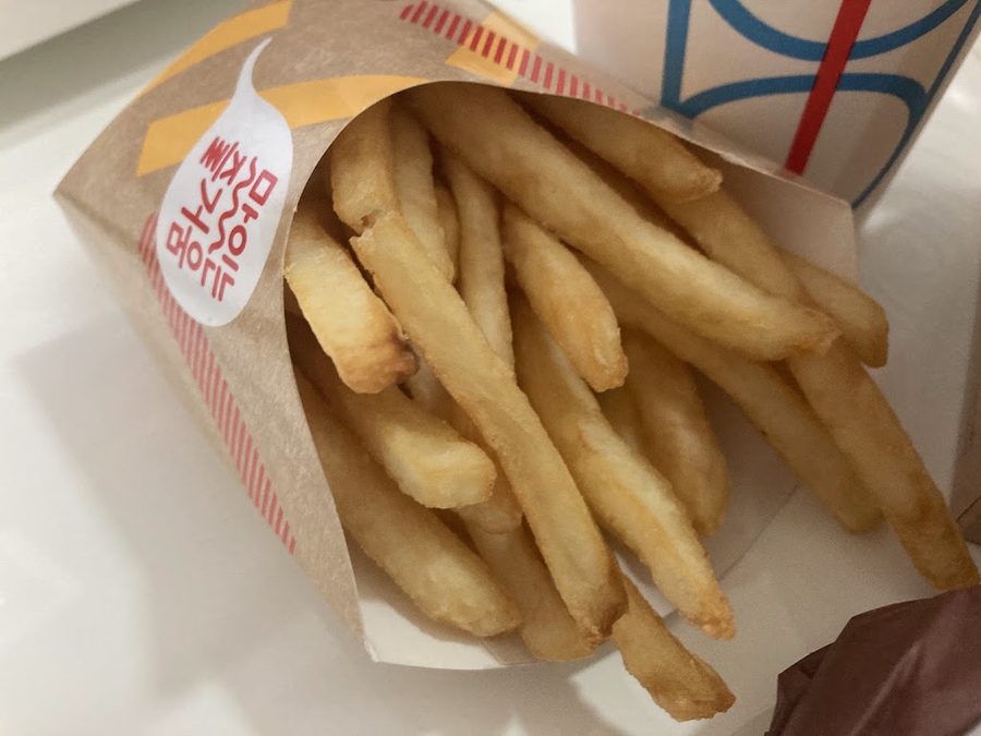 LOTTERIA