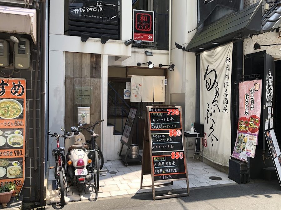 旬夏秋冬 淀屋橋店