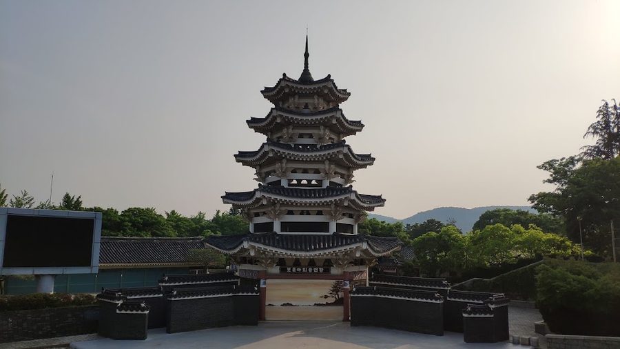 보문호