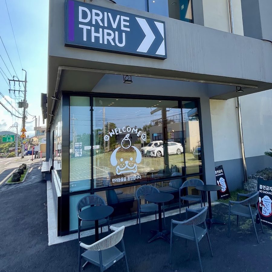 The Coffee Bean & Tea Leaf