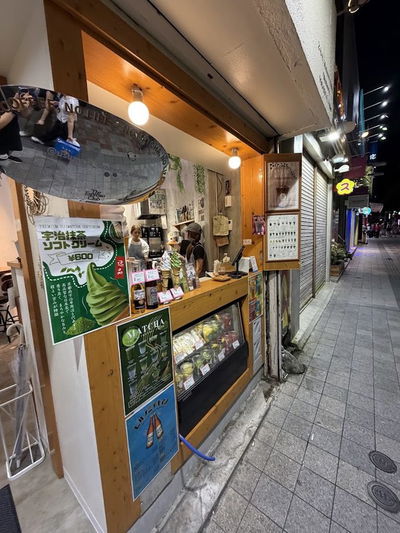 那覇 カフェ USUMASA SUNNYDAY 国際通り cafe 抹茶