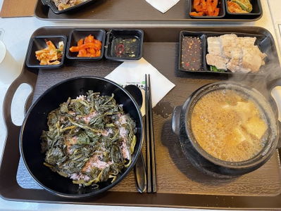 Mama Doenjang IFC Mall