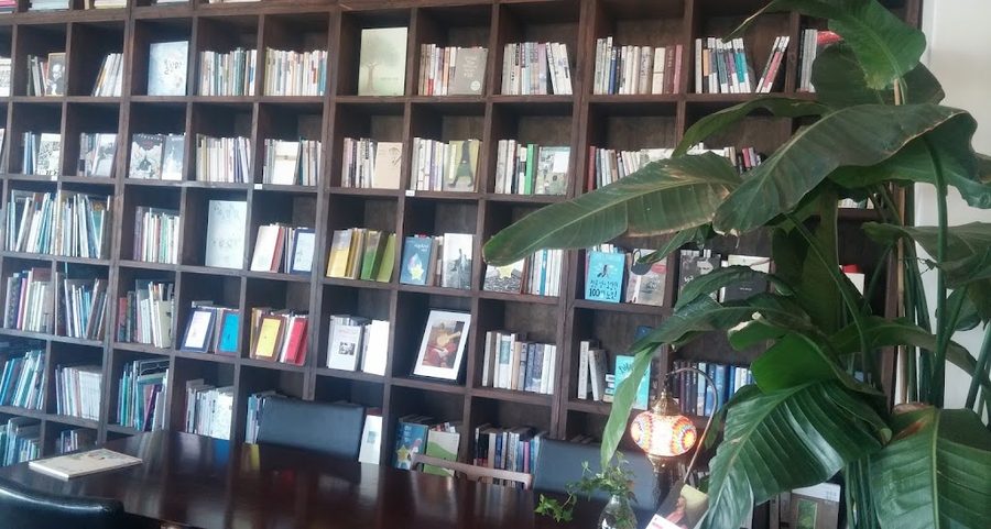 Dalli Bookstore