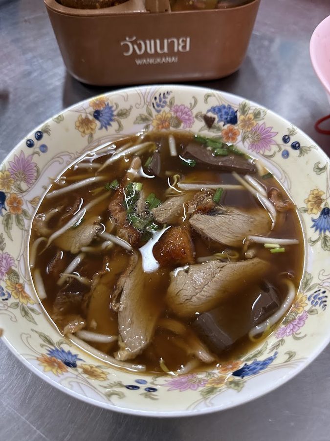 ก๋วยเตี๋ยวเป็ดย่างบางลำพู เจ้าเก่า Banglamphu Duck Noodles & Duck Rice