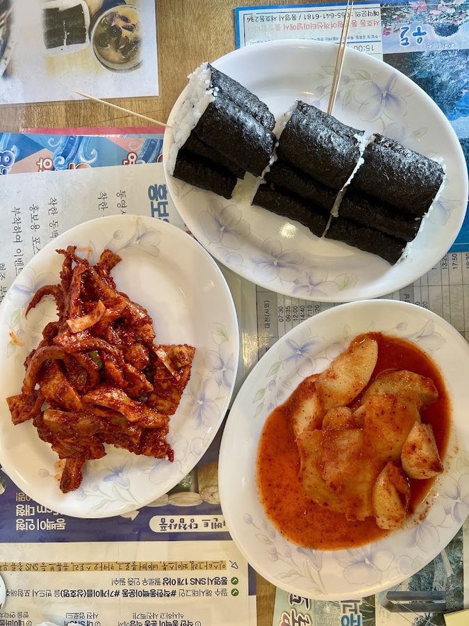 일번지할매충무김밥