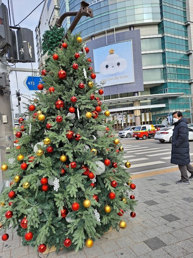 Eochongye Lotte Department Store Nowon Branch