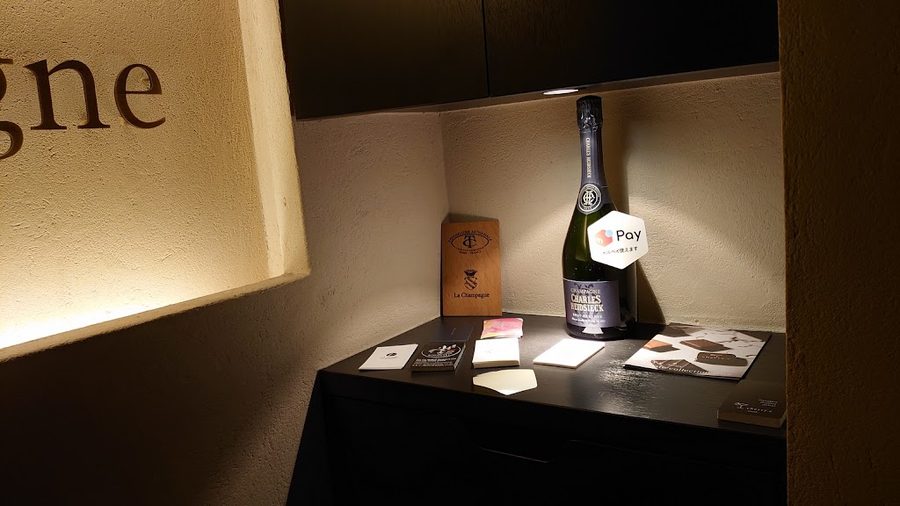 La Champagne