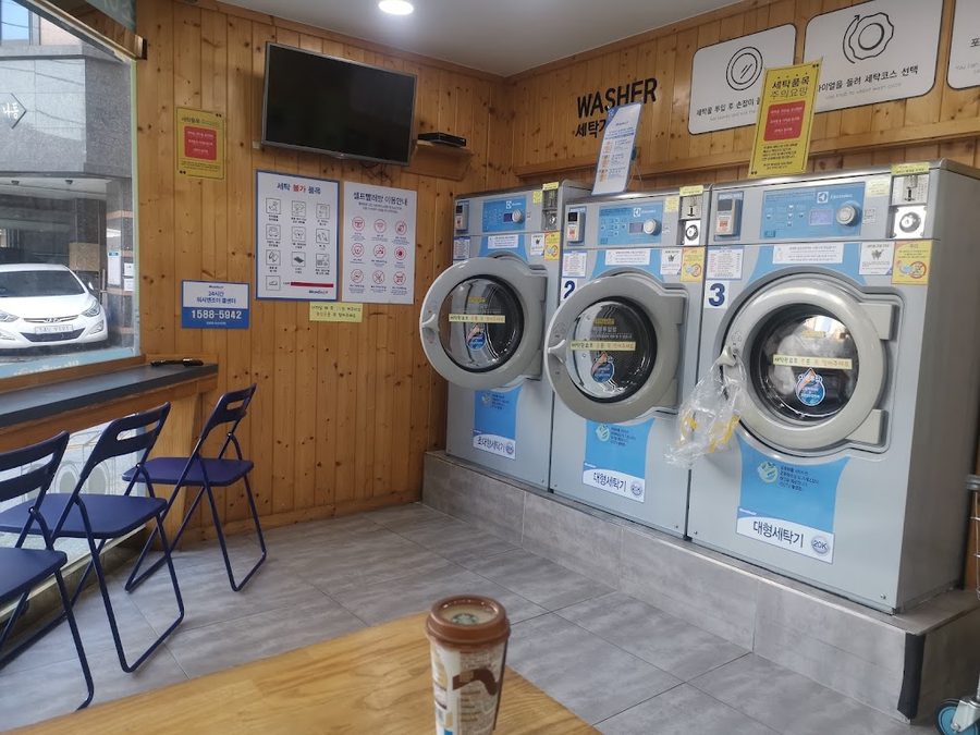 Wash Enjoy Self Laundry Busan Seomyeon Branch