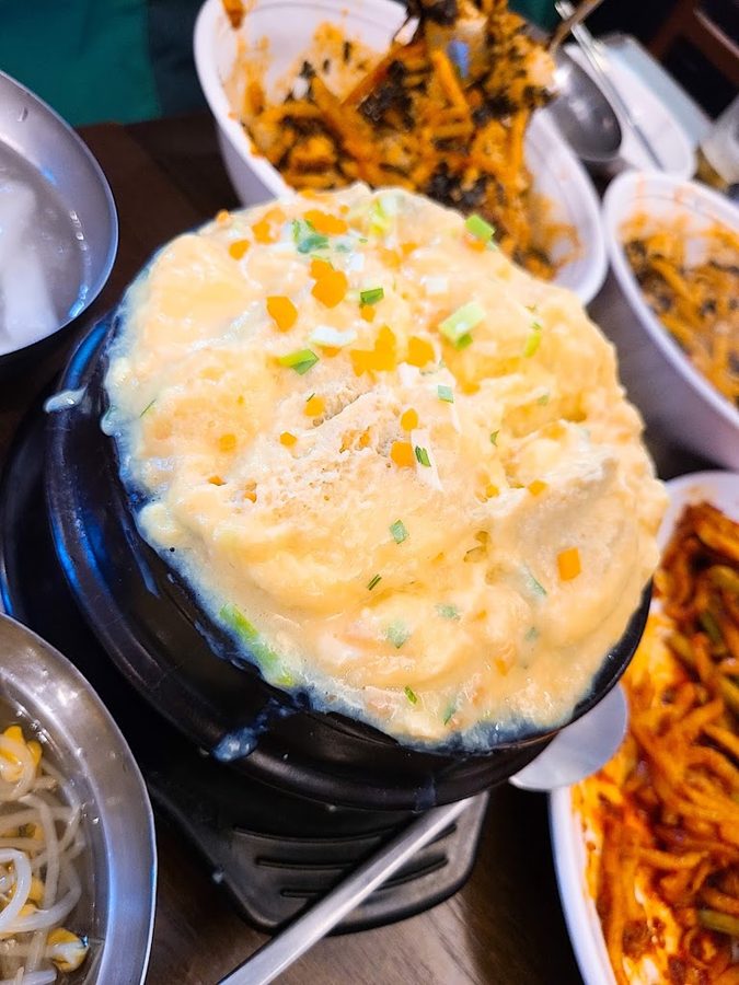 여로집 공덕