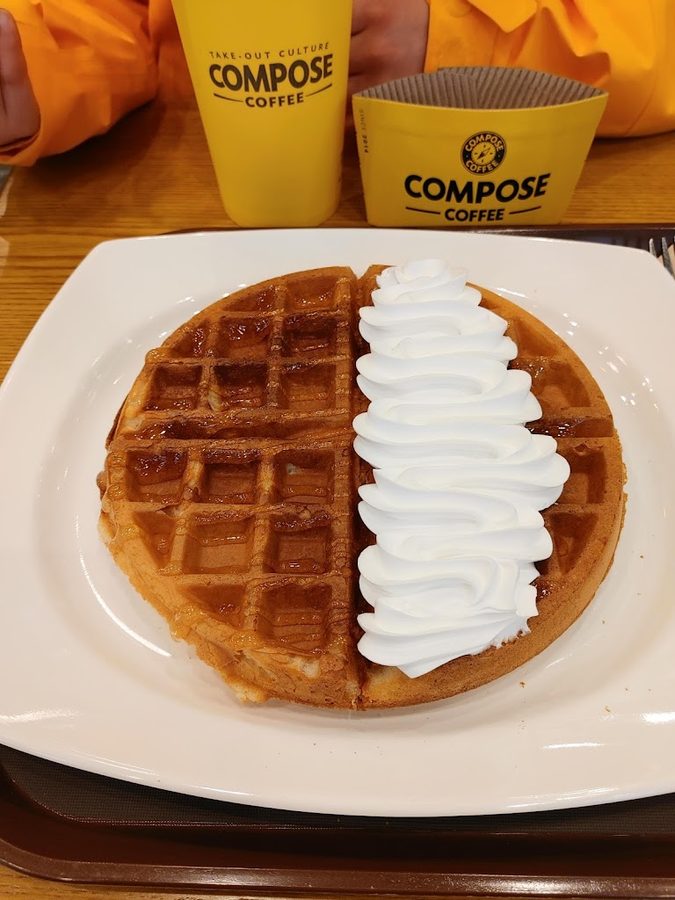 Compose Coffee Gunsan Mijang Branch