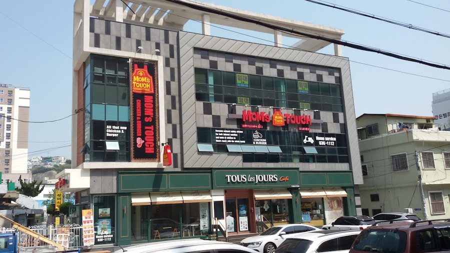 Mom's Touch Busan Munhyeon Financial Complex Branch