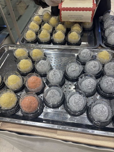 Yeonbaek Strawberry Mochi Yeonnam Branch