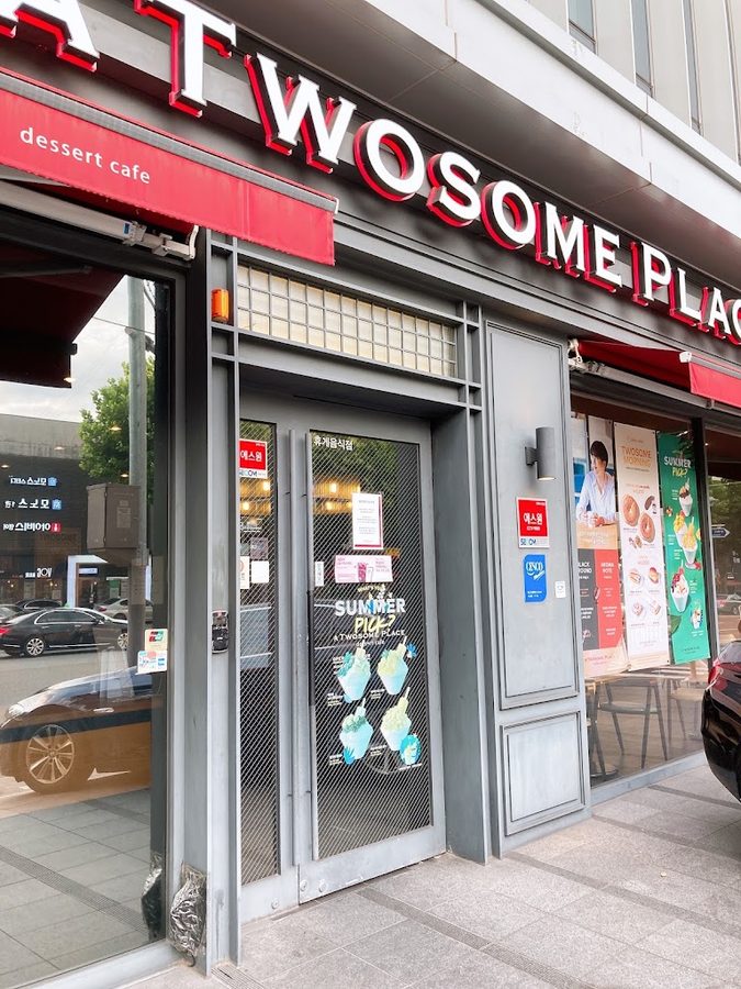A Twosome Place Daechi Intersection Branch