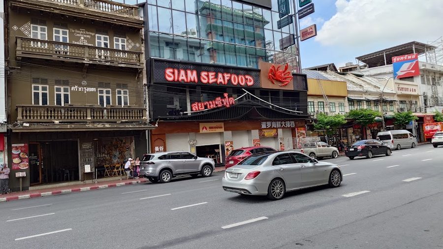 Cowabunga Pizzeria Bangkok