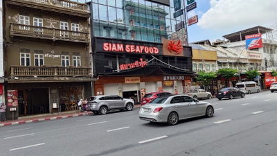 Cowabunga Pizzeria Bangkok