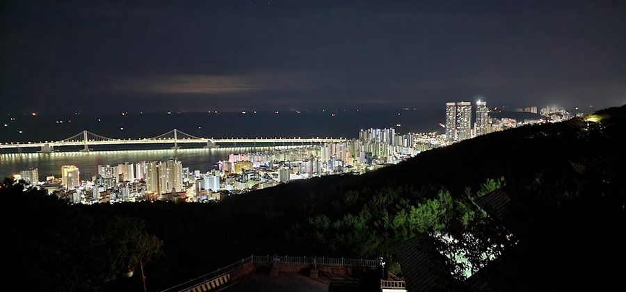 금련산청소년수련원 전망대