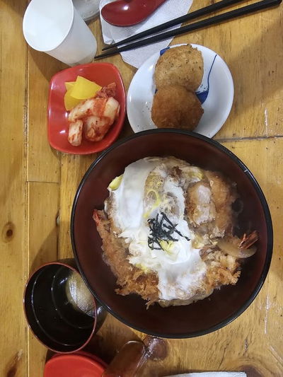 愛澤