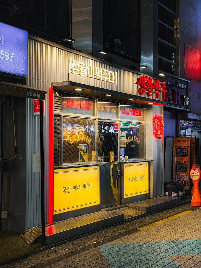 Saenghwal Beer Jonggak Branch