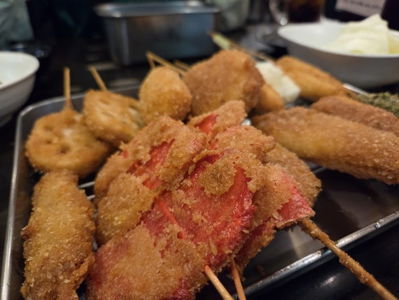 串かつ やん!