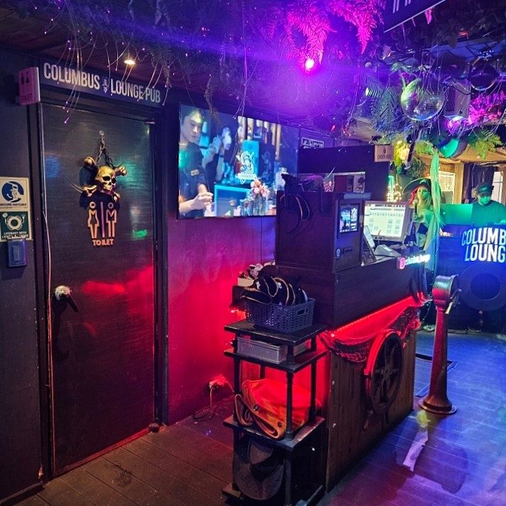 Columbus Lounge