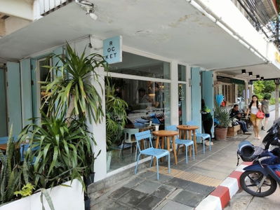 Rocket Coffeebar