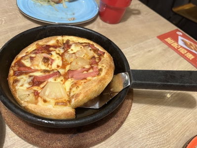 Pizza Hut Hong Kong