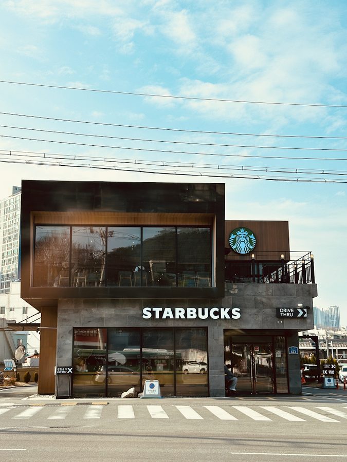 Starbucks
