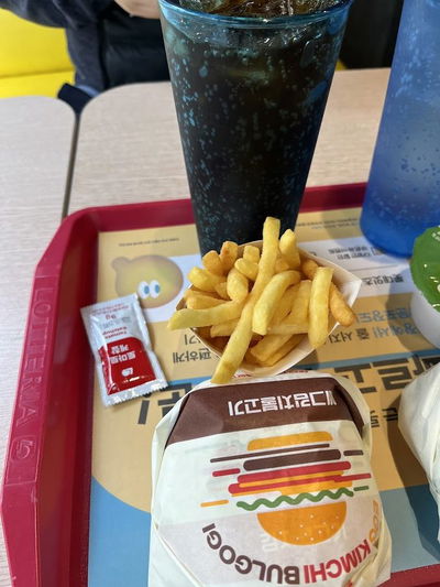 Lotteria Haeundae Jwadong Branch