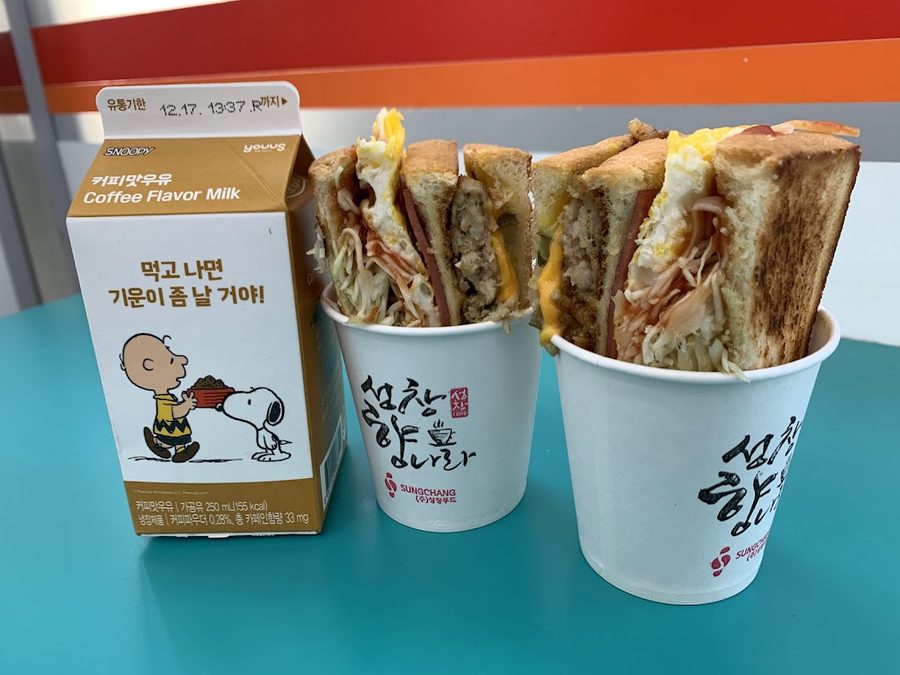 Myungmul Toast