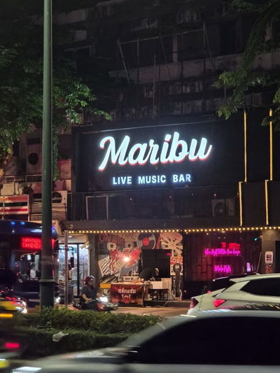 Maribu.Ari
