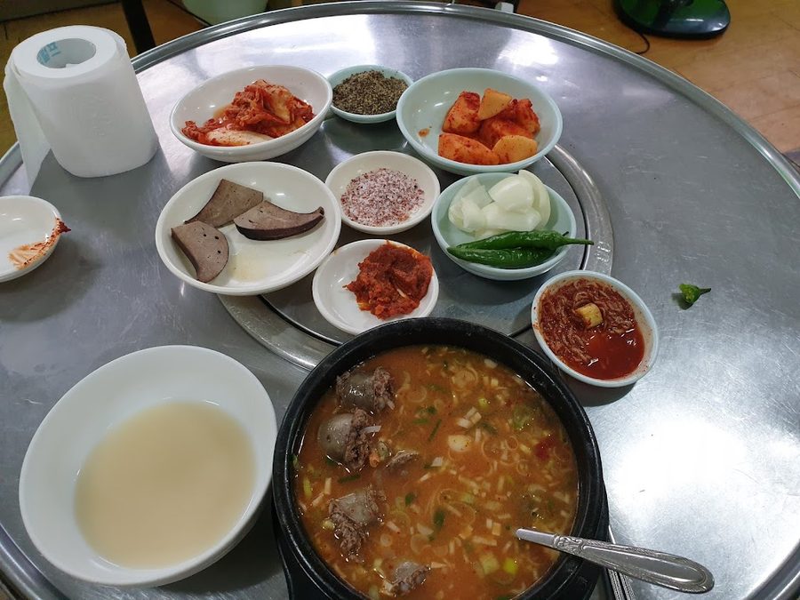 Mingane Sundae