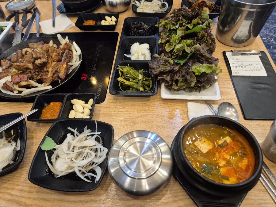 Jikgu Nadam Yang Seokgalbi Chon