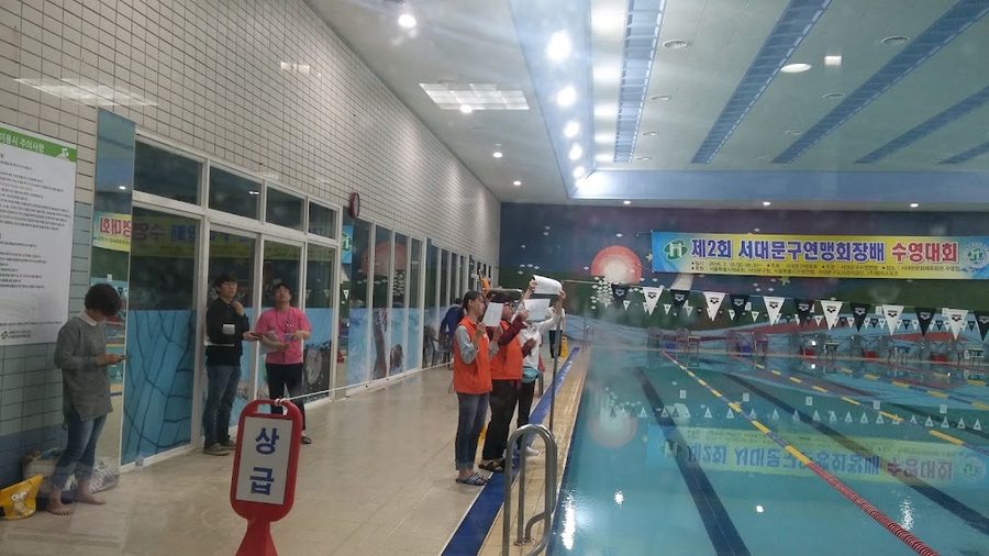 Seodaemun Sports Center Swimming Pool