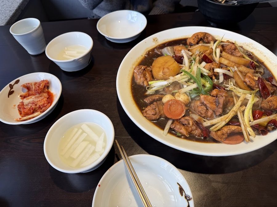 Bongchu Jjimdak